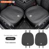 Car Leather Ventilated Seat Cushion Car Seat Cover For MG MG3 MG4 MG5 MG6 MG7 SW ZR EHS EZS GS HS ZS auto interior Accessories UU333