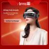 See X2 Pro Eye Massager CN Plug (adapter Included)