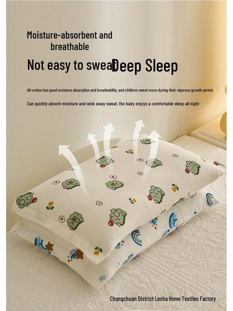 Class A Cartoon Crinkle Gauze Pillowcase Set - 100% Cotton for Kids, 2-Piece Set