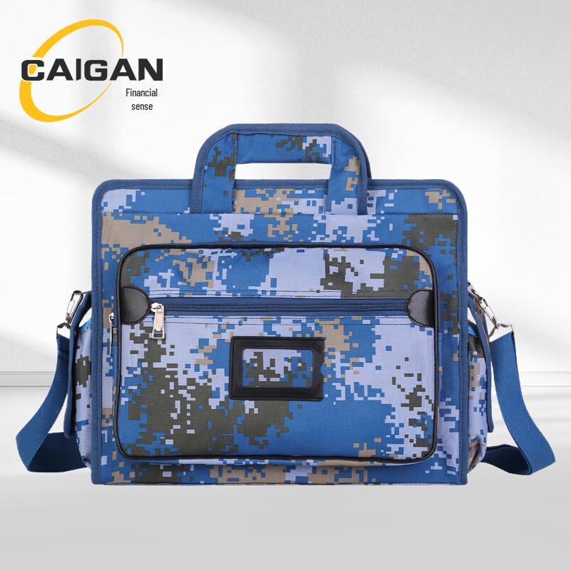 Ocean Camouflage Laptop Handbag