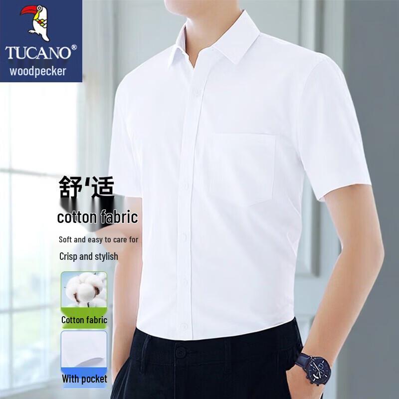 TUCANO Men s Summer Short Sleeve Business Shirt 2XL