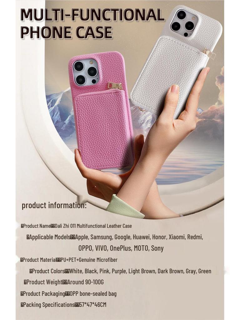 Samsung S26 Ultra Coin Purse Phone Case with Wrist Strap - Fits S25 Plus, S20 Models