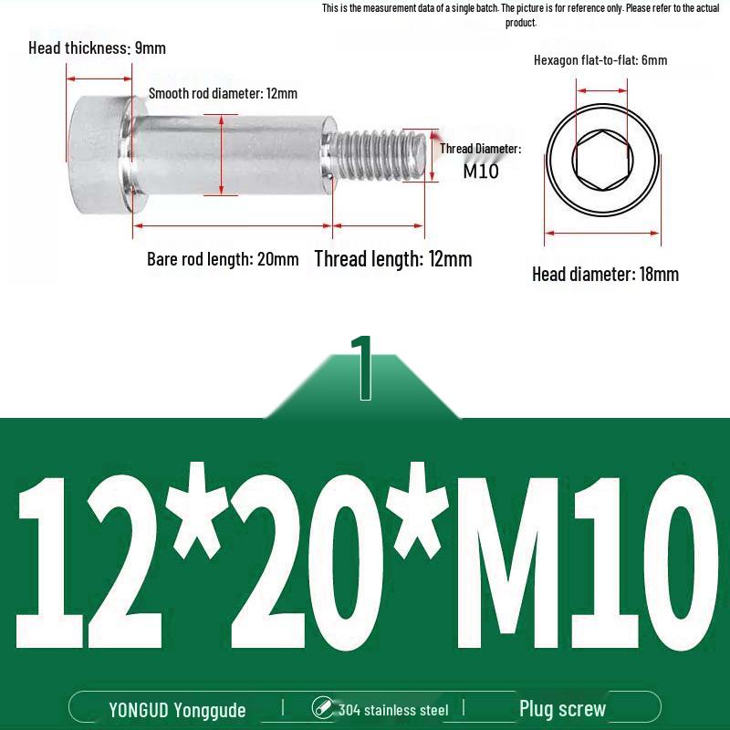 304 Stainless Steel Hex Socket Shoulder and Step Screw Set