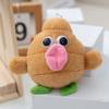 Big Monster Tongue Plush Keychain Pendant For Birthday Gifts Collectors And