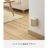 Yamazaki Outlet Guard, White, Approx. W7 X D6 X H12cm, Woody Outlet Cover, Full Coverage, Tamper-Resistant, Dustproof, 3411