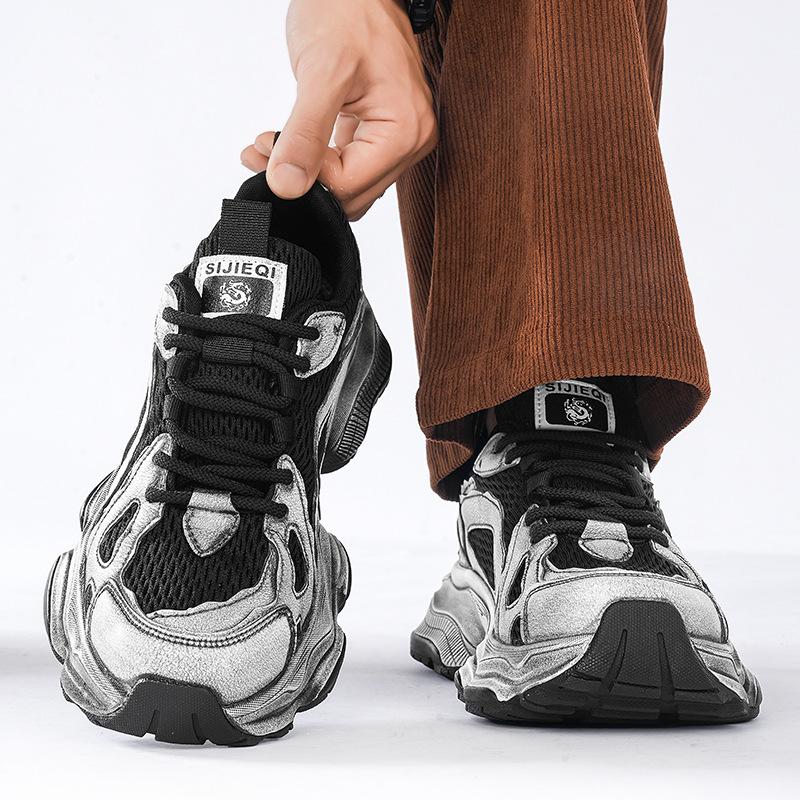 Daddy Shoes Men's Autumn Leather Surface Breathable New Fashion Trend Versatile Platform Running Shoes Casual Sports Trendy Shoes