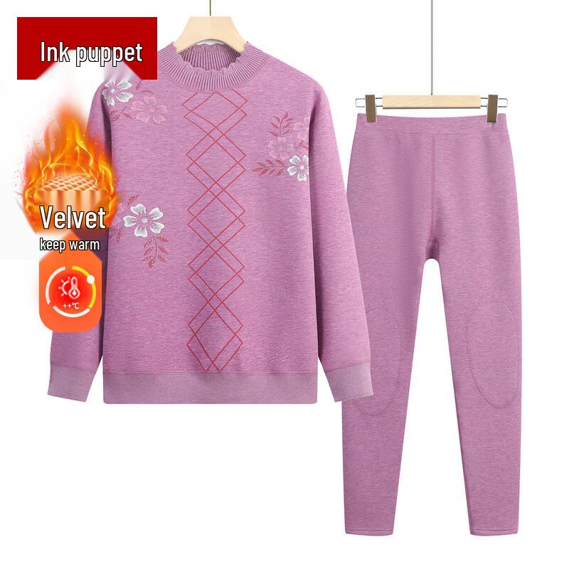 

Women s Round Neck Thermal Underwear Set 2XL (Suggested 110-125 catties)