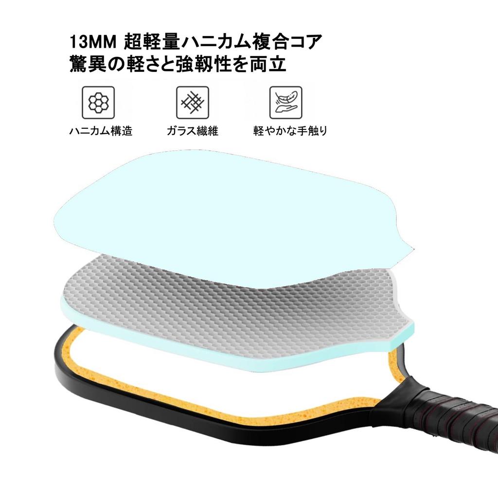 TakaraSumi Pickleball Paddle Set, Ultra-Lightweight Design for Indoor and Outdoor Play, Enjoy with Family and Friends, Professional Pickleball