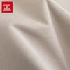Anta Men's SuperFlex Quick-Dry Training Pants