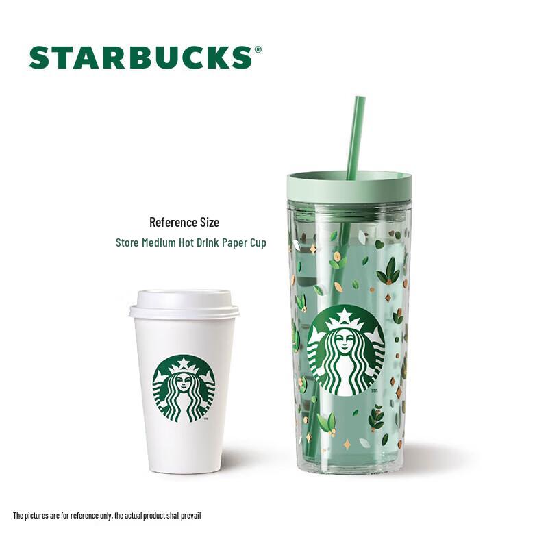 Starbucks Green Wilderness Series Straw Tumbler 473ml