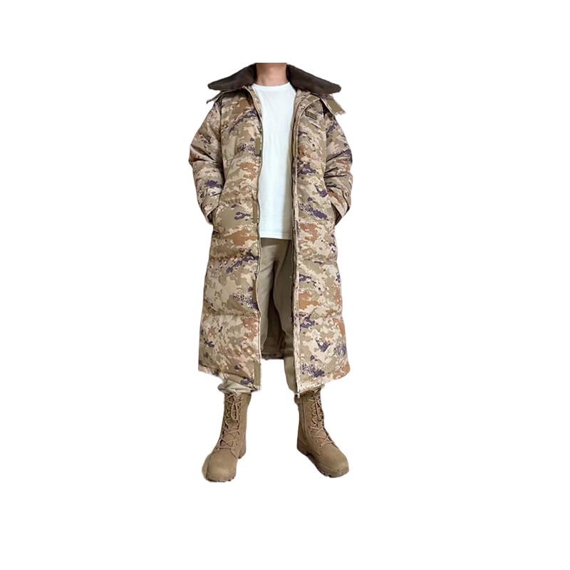 AoXianFeng Camouflage Winter Coat 190