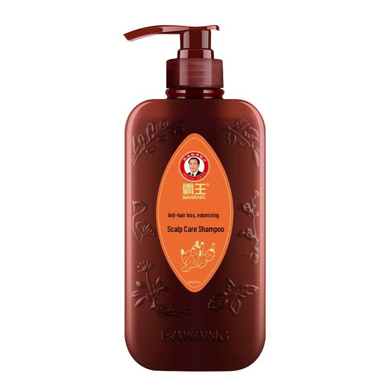 Bawang Anti-Hair Loss Volumizing Scalp Care Shampoo