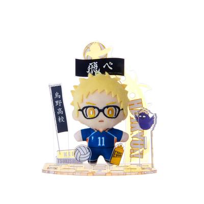 SEGA FAVE Acryl Plüsch Haikyu Tsukishima Hotaru