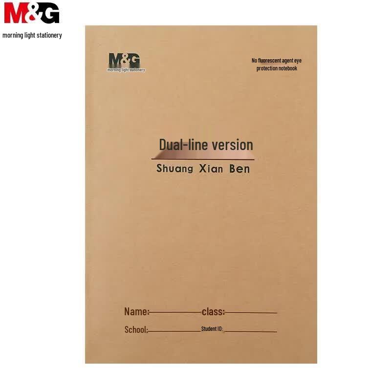 M&G Student Practice Workbook