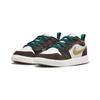 Air Jordan 1 Low Alt SE PS Cacao Wow Twine FB2218-200