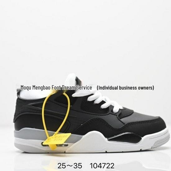 YY477 Cross AJ4 Scarpe Sportive da Basket per Bambini