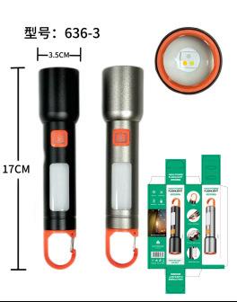 LED Rechargeable Flashlight, Aluminum Alloy Zoomable Torch with Multiple Light Modes, Portable Hook Design Outdoor Emergency Work Light