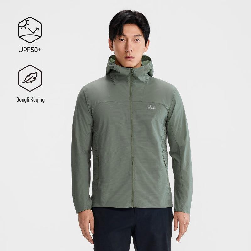 Pelliot Light Wind 3.0 Outdoor Sun Protection Jacket for Men M