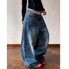 Men's and women's silhouette washed wide-leg scimitar thin American cat whisker pants fit versatile casual jeans loose cl