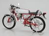 Aoshima Bunka Kyozai The Bike Series 66 Honda AC15 Dream 50 1997 Custom Plastic Model Kit 1/12 No.