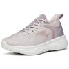 Anta Training Series Fabric Shock Absorption Non-Slip Wear-Resistant Breathable Low-Top Training Shoes Women sneaker Gray 122227721-3