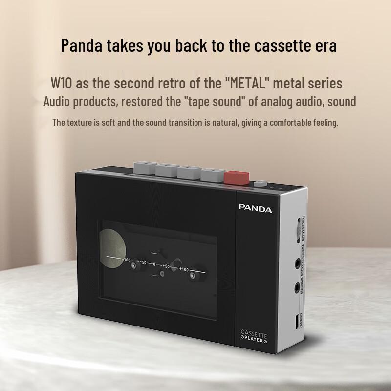 Panda W10 Stereo Cassette Player with Bluetooth