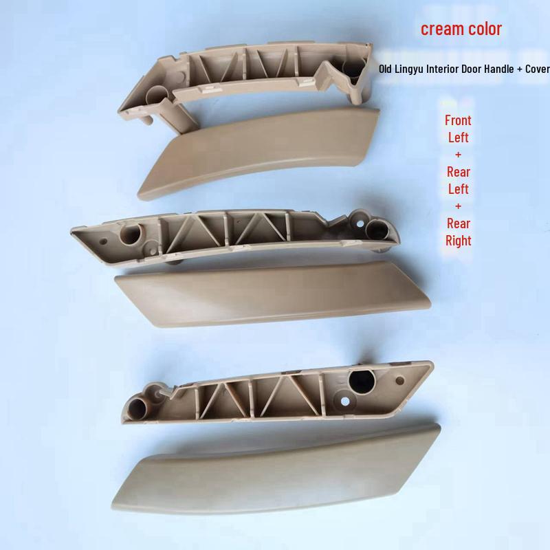 Beige Interior Door Handle Cover Frame for Passat Old Lingyu
