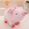 Boar Wild Short Plush Pig Plush Animal Birthday Hat Gift Ornaments Filled