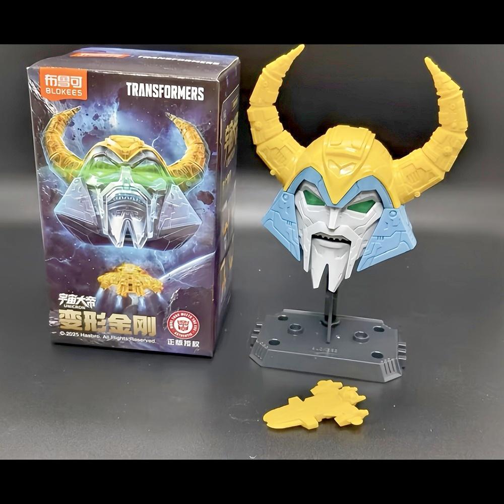 

Blokees Galaxy Version 08 Version 09 Unicron Colour Transparent Movable Assembled Model Toy Collectible Gifts In Stock with box