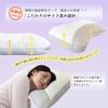 CozySleep Pillow, Recommended by Chiropractors, Memory Foam Tip Pillow for Head, Neck, and Shoulder Fit, Stability, Memory Foam Pillow, Reduces Neck