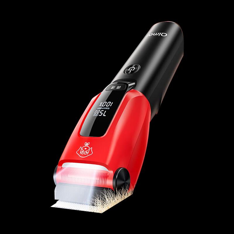 Электрическая машинка для стрижки шерсти животных Qiman