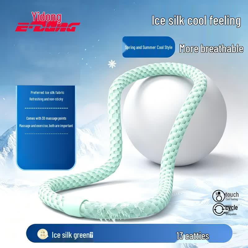 Yidong Weighted Spring Soft Hula Hoop