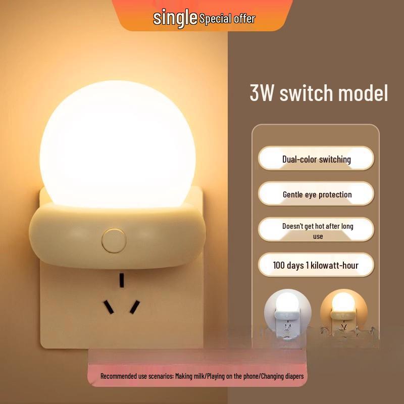 Soft Glow Baby Night Light with Remote Control – Eye-Friendly Plug-In for Bedroom and Nursery