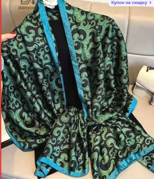 Women's Silk Long Scarf for Evening Dress, Party and Formal Occasions