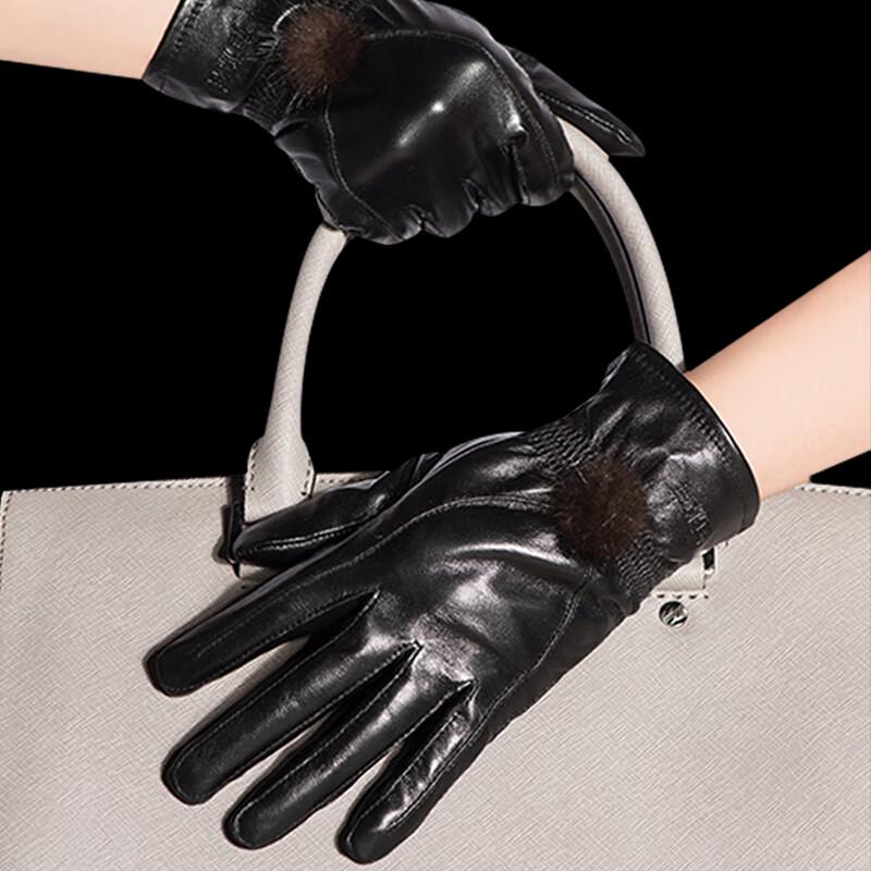 Hengyuanxiang Women's Warm Sheepskin Cycling Gloves