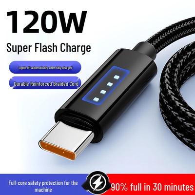 Horse Racing 120W Fast Charging Cable for Apple, Huawei, Type-C, Xiaomi Car Charger