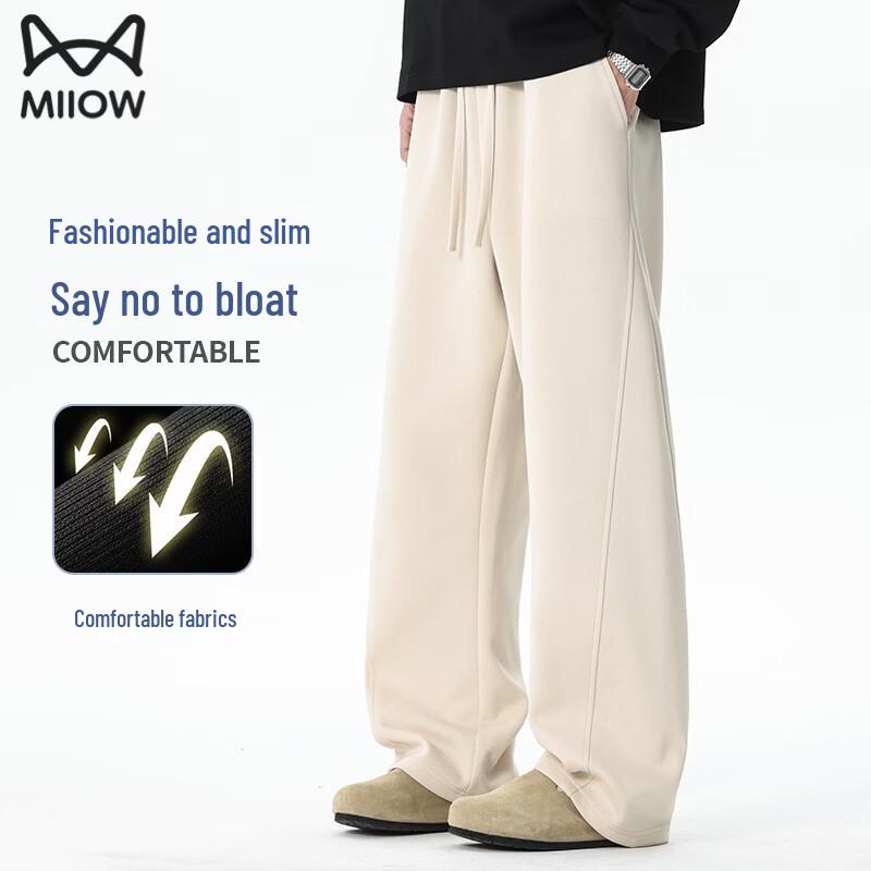 

MiiOW Men s 2025 Knit Casual Jogger Pants XL