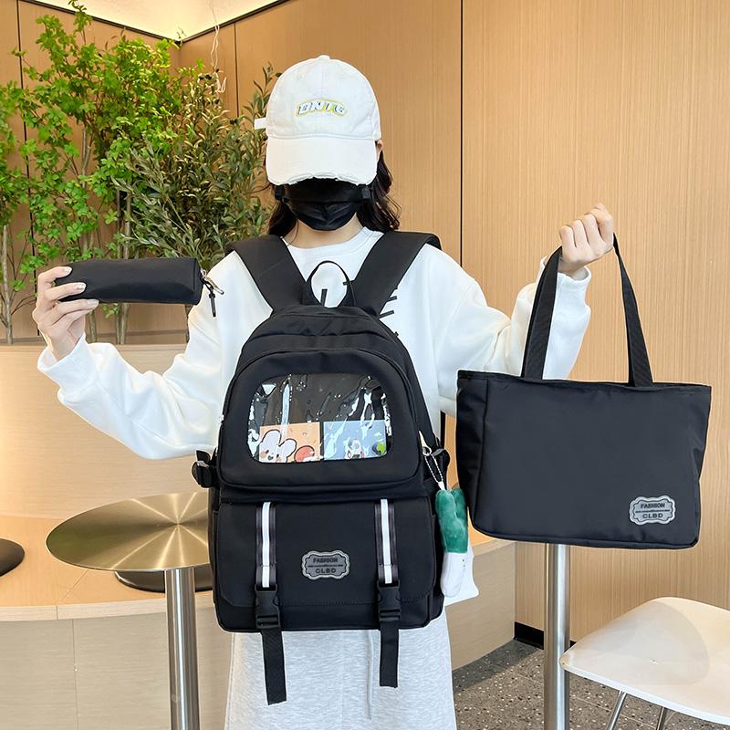 Three-Piece Backpack Set Student Schoolbag Women Solid Color Large Capacity Backpack with Lunch Bag Pen Bag