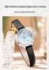 Sanda Women's Waterproof Quartz Wristwatch – Simple Round Dial, Leather & Mesh Strap, Lightweight & Stylish.