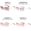 None Frame Square Sunglasses For Women Uv400 Fashion Travel With Gradient Pink Lenses