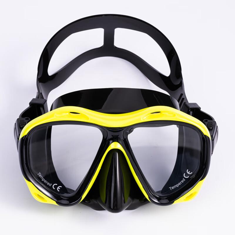 YBLKJ Adult HD Diving & Snorkeling Mask