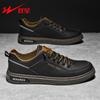 Doppelstern Herrenschuhe neue Mode weichsohlige Sportschuhe Herren rutschfest vielseitig lässige Board-Schuhe Herren