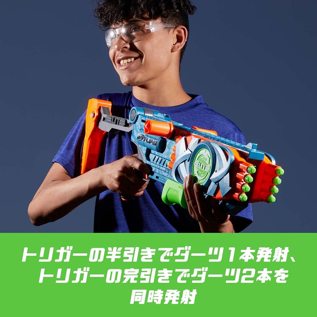 Hasbro Nerf Elite 2.0 Flip Shot Flip-16 16-Dart Barrel with 16 Official Darts, Flip Function for Doubled Launch Power (F2551) Authentic
