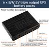 DC UPS 6-Cell 18650 Battery No-Solder DIY Kit 5V/9V/12V 60W Peak Power for Router/Modem Uninterruptible Power Supply