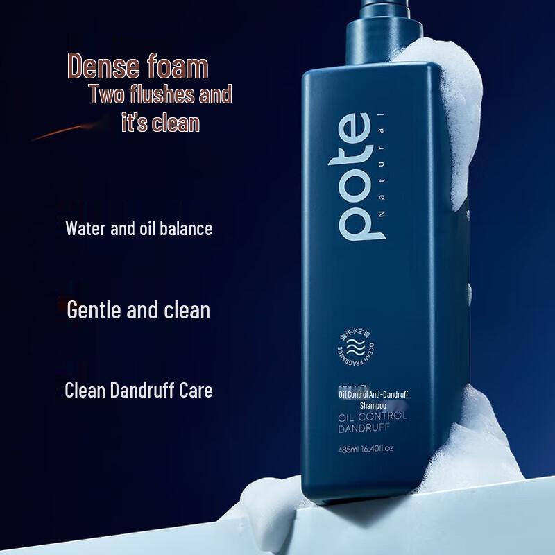 Bertie Men's Ocean Blue Cologne Anti-Dandruff Shampoo