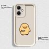 Funny Duck Case for Xiaomi Redmi Note 14 Pro Plus Note 13 12s 10 12 13C 12C A1 A2 A3 A4 14C 11s 11 Phone Cover