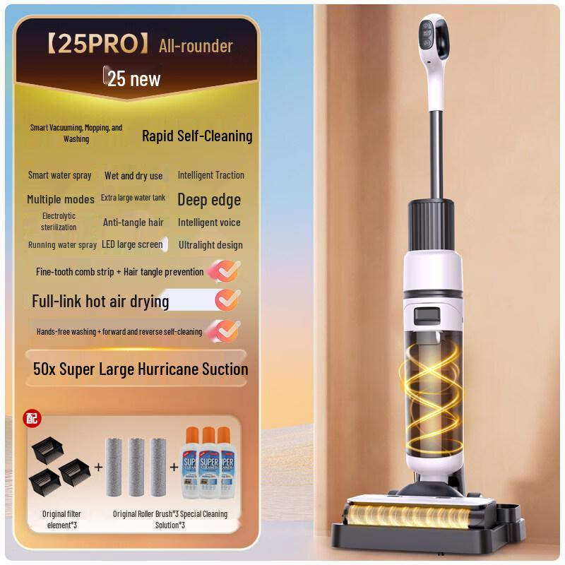 All-in-One Multifunction Floor Scrubber