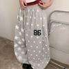 The Pink Men Wiview Star Printing Number Patch Wide Training Pants
