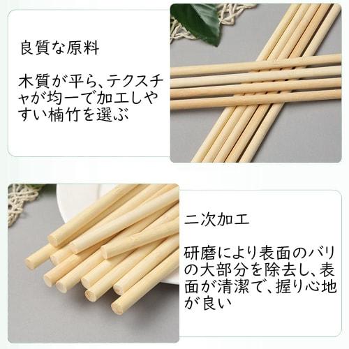 Mikankawa Plastic Model Painting Rods, Assembly Required, Bamboo Skewers, 35mm Alligator Clips, Handheld Rods, Alligator Clips for Part Painting (Set