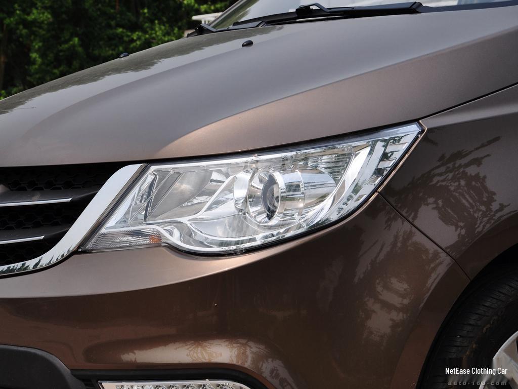 Adjustable Headlight Assembly for 2014-2016 Baojun 730